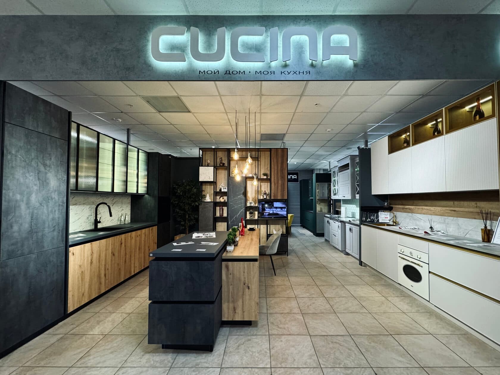 Салон кухонь CUCINA в Перми